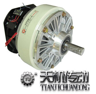 止口支撑磁粉制动器磁粉离合器强制风冷