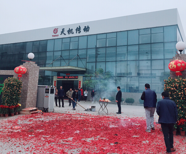 东莞天机传动 东莞天机传动